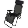 Wanderer Reclining Mesh Lounger